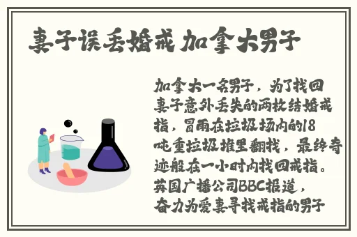 甘雨黄瓜x自己出牛奶