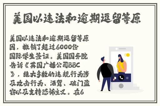 b站推广入口在哪里