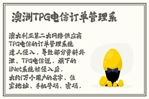 桃红色jeep界人口的功能介绍