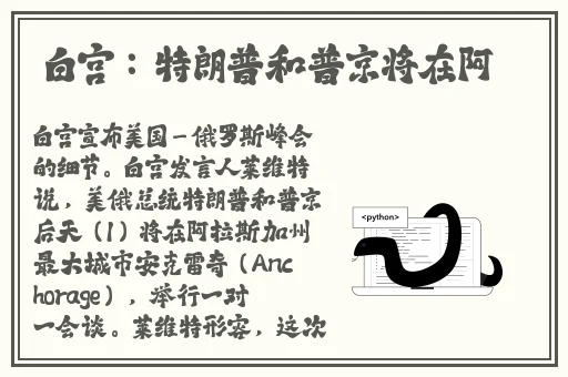 大雷擦大狙软件最新版本更新内容