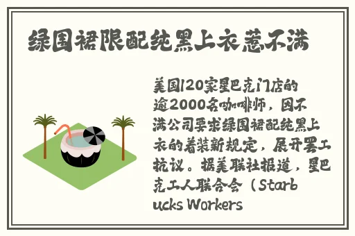 上官婉儿拿一支笔稿自己的视频