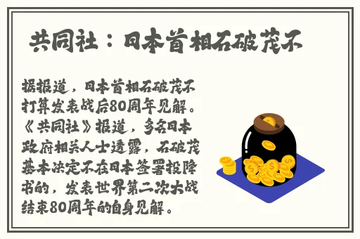 国产精品国精品国产免费